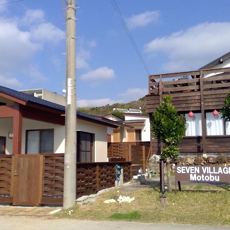 Seven Village Motobu Exteriér fotografie