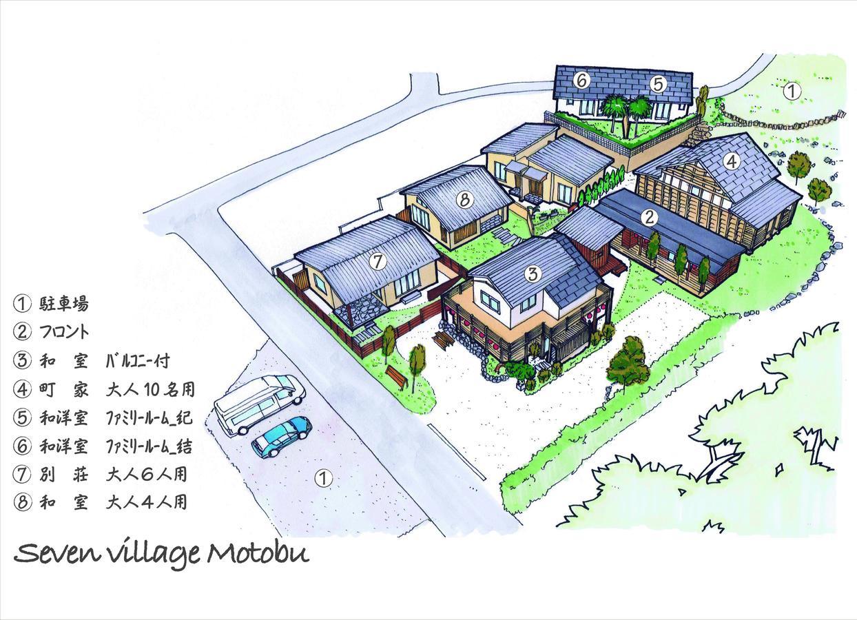 Seven Village Motobu Exteriér fotografie